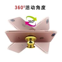 汽车车载手机支架磁性车用仪表台吸盘式磁铁磁吸手机架导航多功能专用