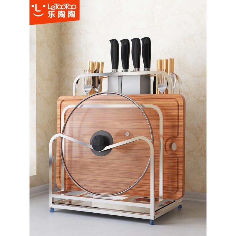 不锈钢刀架砧板架菜刀菜板架多功能刀具收纳架刀座厨房用品置物架收纳层架 三维工匠高清大图