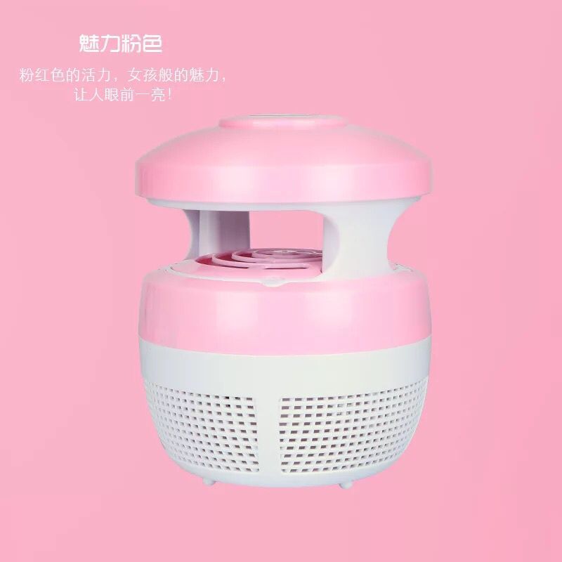 电子灭蚊器家用抓纹子捉文虫子驱区躯汶机捕吸旼灯全自动 三维工匠 浅绿色 1个灭蝇灯