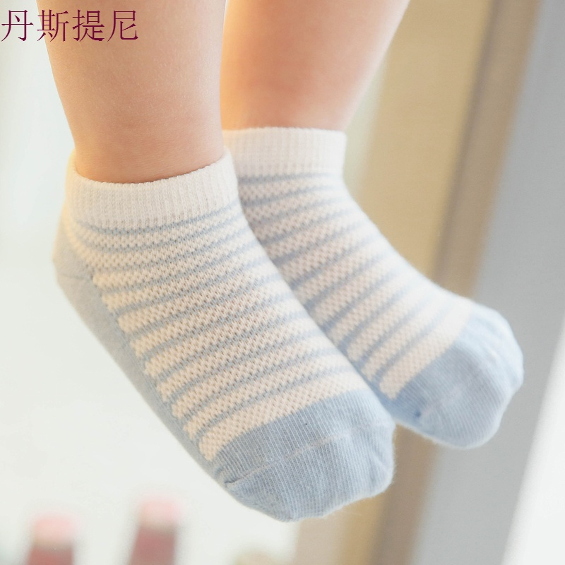 0-3-6-12个月夏薄款纯棉春秋儿童网眼新生婴儿宝宝袜子1-3-5岁