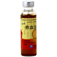 包邮】太极 养血当归糖浆10ml*10支 补气血贫血产后血虚痛经月经不调 口服补气补血液体剂 中成药正品保障药房直发
