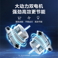 美的(Midea)11公斤半自动双桶双缸洗衣机 大容量洗涤 全塑箱体 强劲动力 MP110-211E 新品