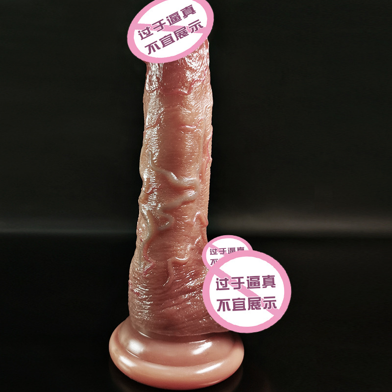 留巫 久爱女用炮机女性自慰器电动仿真阳具假jj硅胶阳具情趣性用品成人情趣用品高清大图