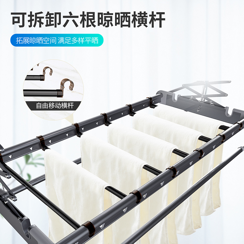 盼盼电动晾衣架AI语音智能升降晾衣架阳台凉衣架折叠伸缩杆自动晒衣架高清大图