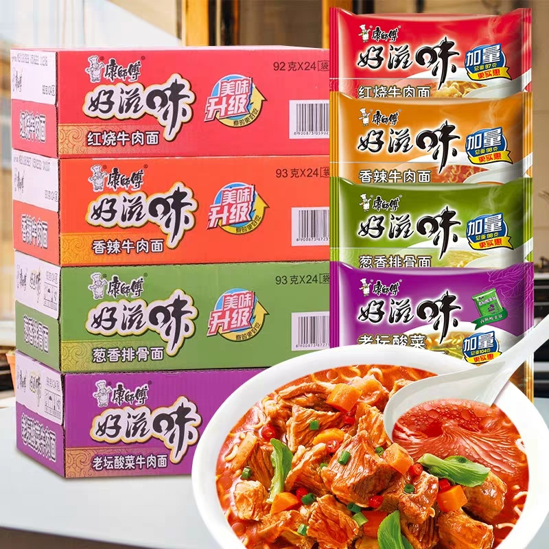 康师傅_好滋味方便面 (多种口味) 参数
