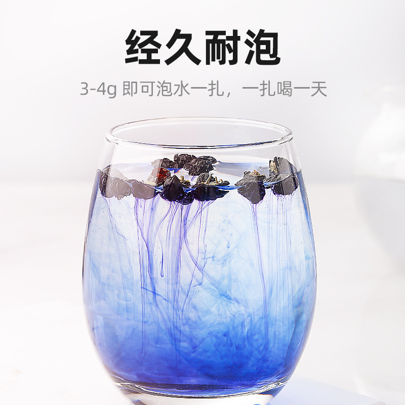 青海黑果枸杞100g 瓶装 中果高清大图
