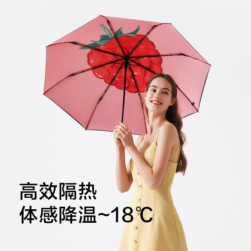 太阳伞遮阳小黑伞防晒防紫外线雨伞女晴雨两用双层黑胶伞焦下