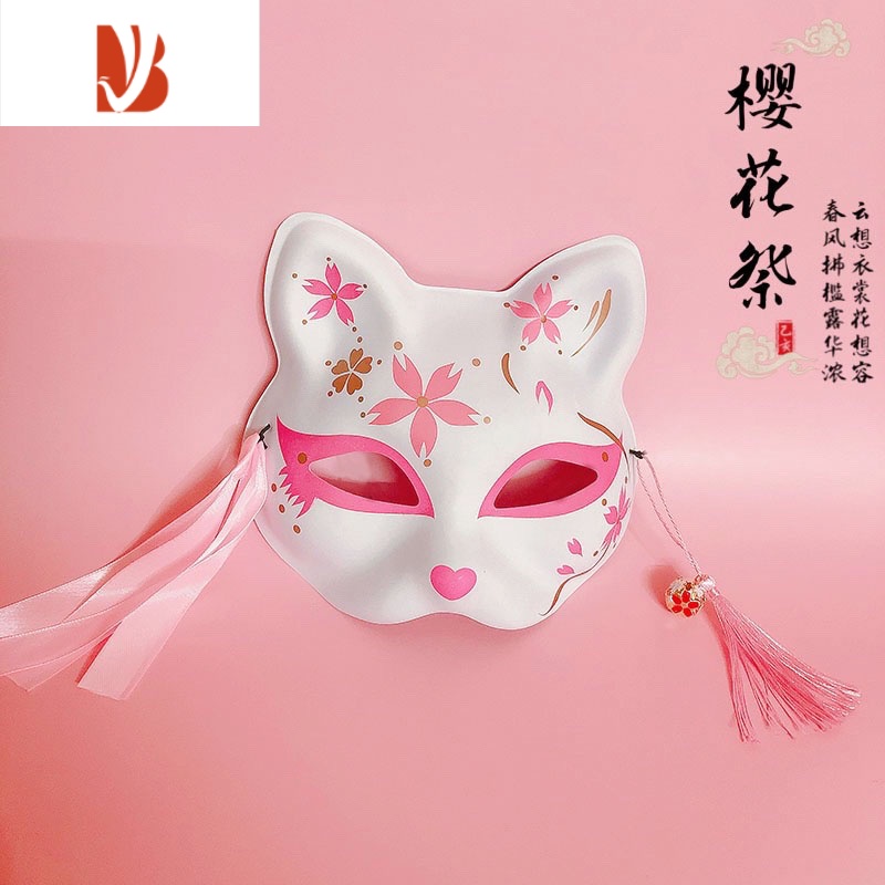 少女拍照道具面具日式和风狐狸面具半脸猫古风汉服摄影 新款樱花粉