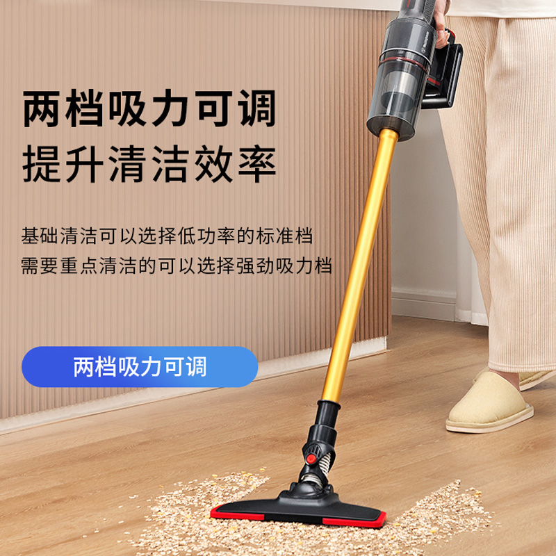 西屋吸尘器家用大吸力超长续航强力无线吸尘器WXC-C156高清大图