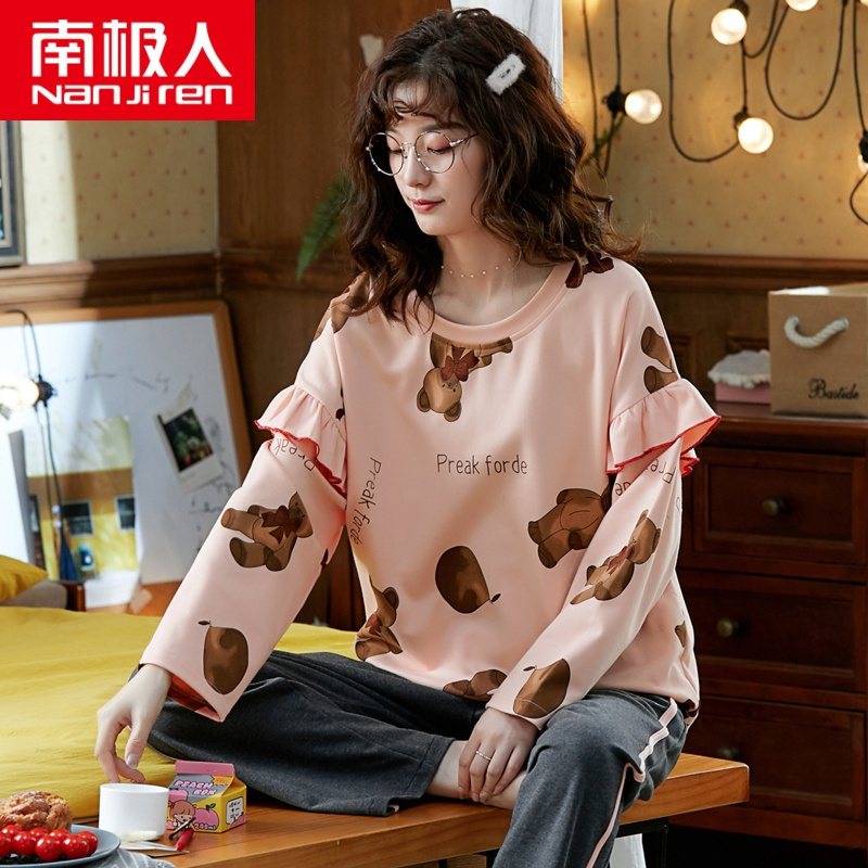 南极人睡衣女春秋季纯棉长袖2021年新款可外穿套装秋冬家居服全棉