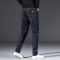 金盾(KIN DON)秋冬季款牛仔裤男宽松直筒弹力休闲秋季长裤大码商务男裤男士裤子
