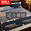 南极人冬季可机洗薄床垫软垫法莱珊瑚绒加绒保暖毛毯褥子垫被防滑