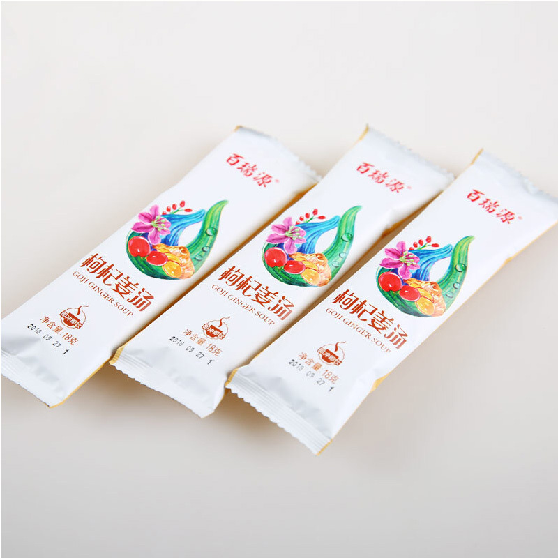 百瑞源(BERYL) 枸杞姜汤 红糖枸杞姜茶 速溶姜汤姜母茶老姜茶144g*4盒装