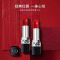 Dior迪奥口红999#哑光版 烈艳蓝金魅惑粉漾闪亮女士丰唇唇膏 淡化唇色保湿防冻裂 3.5g