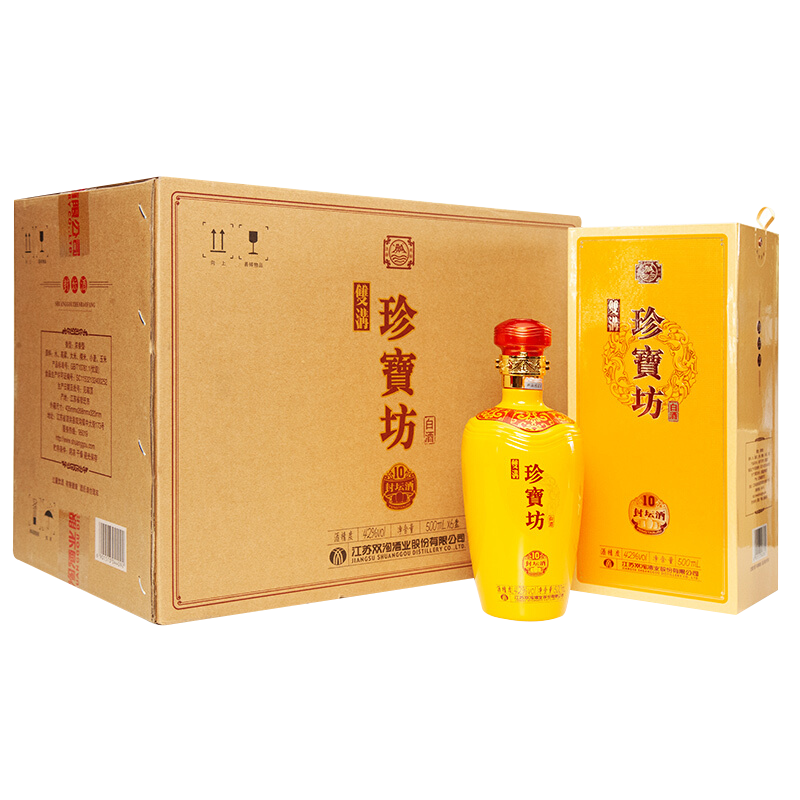[酒厂直供]双沟珍宝坊 封坛酒(10) 42度 500ml*6瓶整箱装 浓香型白酒