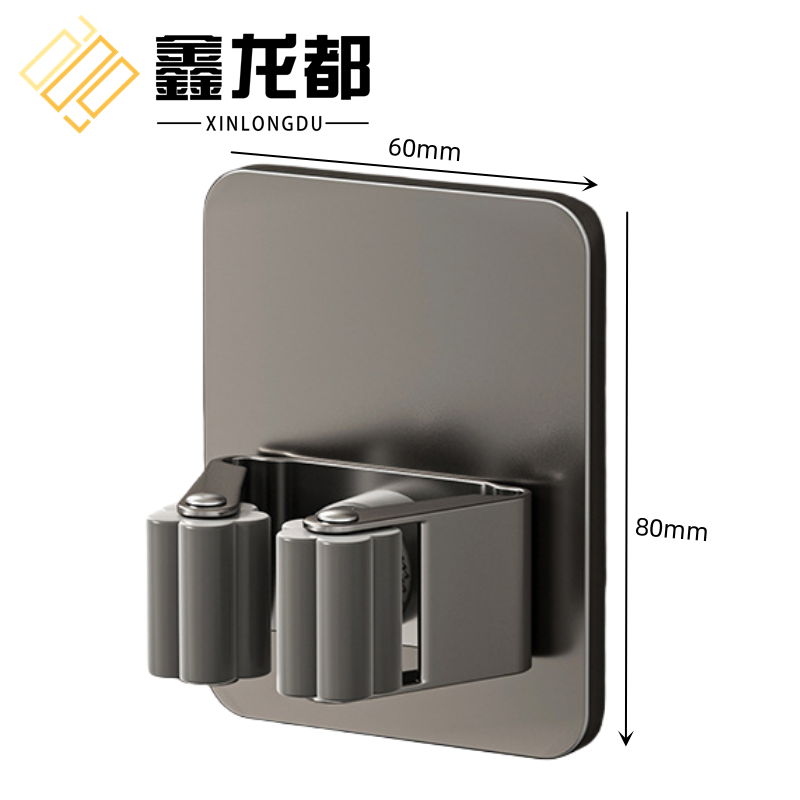 鑫龙都拖把架挂钩单夹个