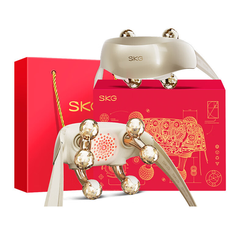 SKG颈椎按摩器尊贵肩颈宝腰部颈部晶钻披肩热敷按摩仪H5-2代 SKG肩颈按摩仪香槟金