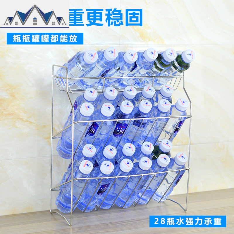 实心不锈钢厨房酱料调味架台面三层收纳架落地多功能置物架_325 厨房收纳架-1个3层