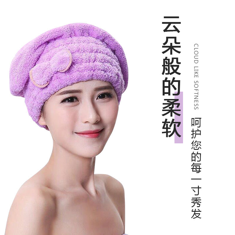 女强吸水干发擦头发速干长发毛巾可爱洗头浴帽 三维工匠 玫红+黄色干发帽高清大图