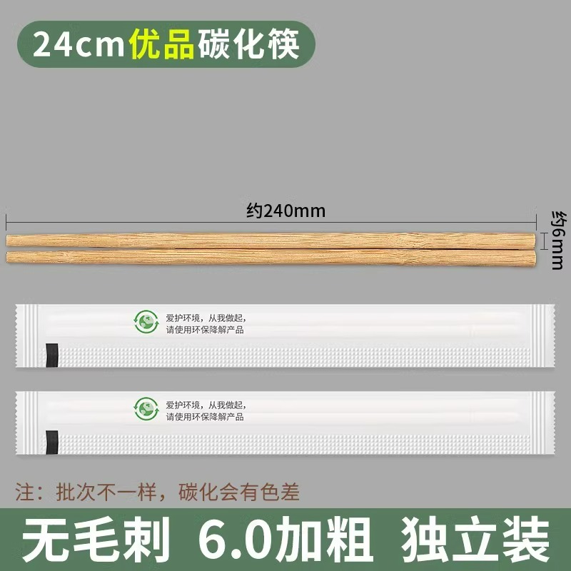 【补贴10%】饭盒袋保温便当手提包学生带饭防水防油上班族装餐包加厚铝箔袋子 食品级一次性筷子1双