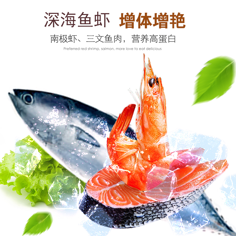 锦鲤饲料鱼食金鱼专用观赏鱼上浮鱼料通用型小颗粒鱼饲料淡水鱼粮高清大图