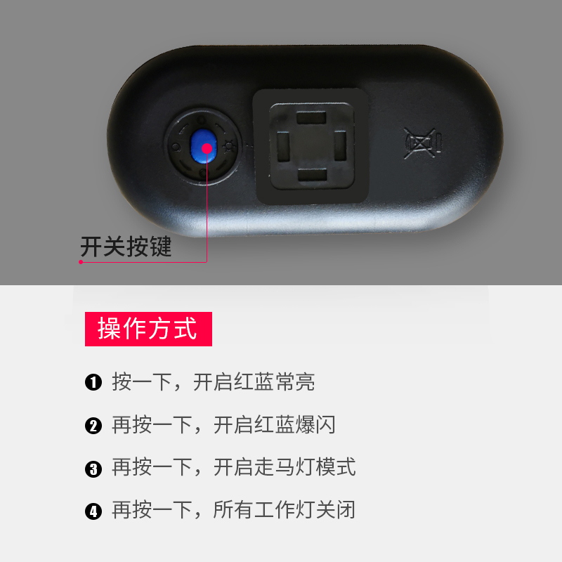 多功能LED红蓝爆闪肩灯肩夹式防水闪光夜间执勤警示户外骑行巡逻用爆闪灯信号灯(10个起发货)单价不含电池