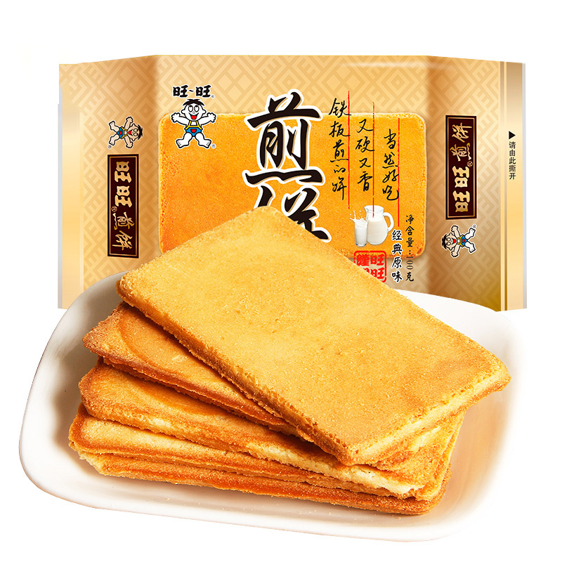 旺旺煎饼100g2袋铁板煎饼点心鸡蛋煎饼烘烤饼干学生办公室休闲零食品
