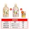 蜂花 蜂巢香氛洗发护发组合 洗发水480ml+护发素480ml
