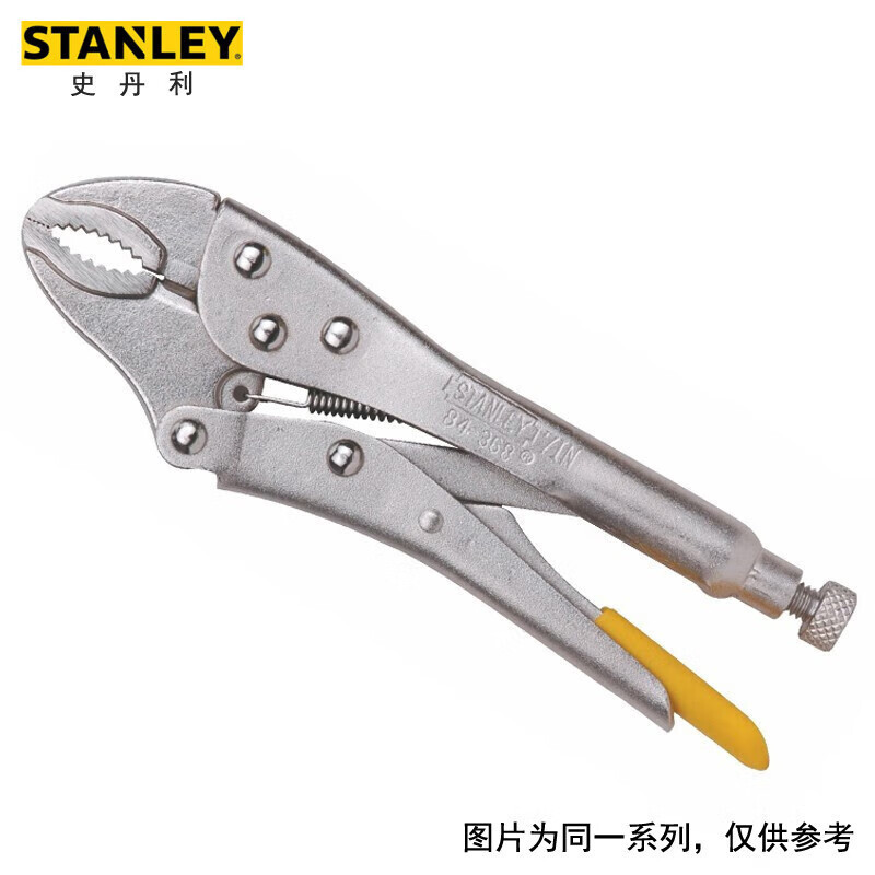 史丹利(STANLEY)84-367-23 弧齿大力钳 工业级固定夹持钳 带刃口加力钳子5英寸