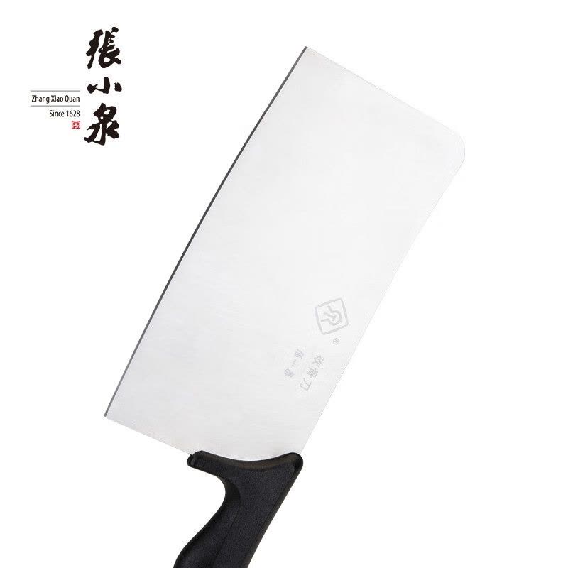 张小泉菜刀厨房刀具套装 套菜刀家用切菜刀套装剪刀厨具套装刀具组合 W91220100简秀刀具七件套 7件套图片