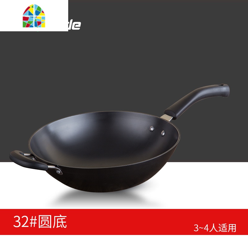 全铸铁锅炒锅32cm无涂层炒菜铁锅家用老式不生锈传统圆底生铁 FENGHOU 34圆底单炒锅高清大图