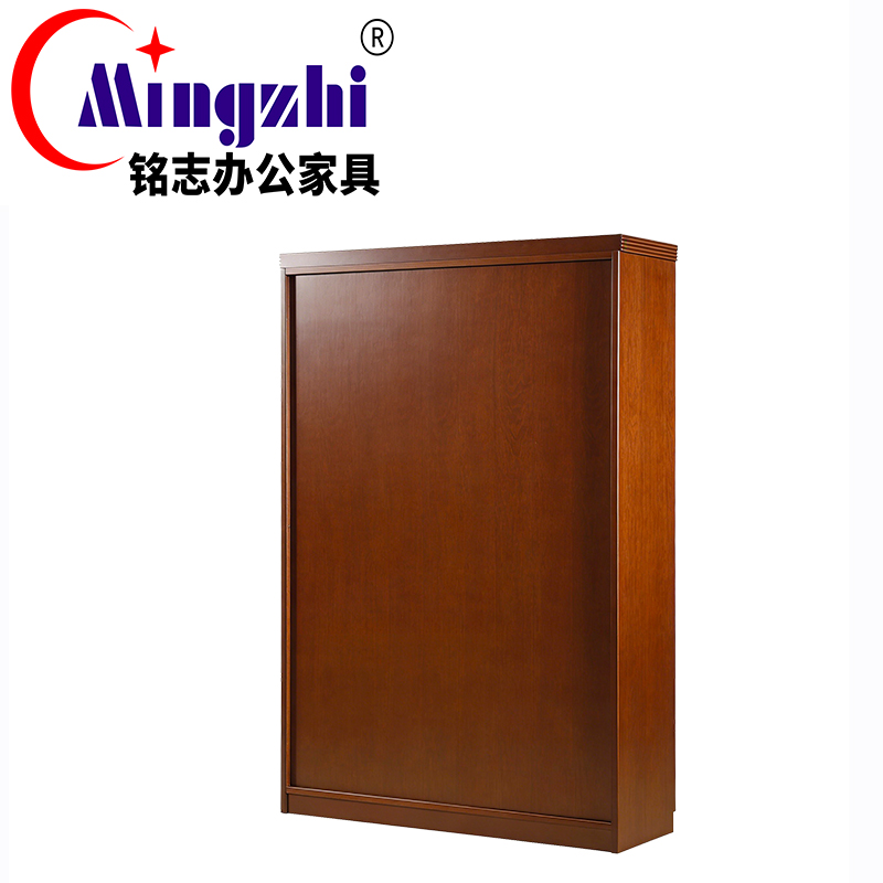 铭志办公家具 文件柜 FM16203 (1350*445*2000mm)组高清大图