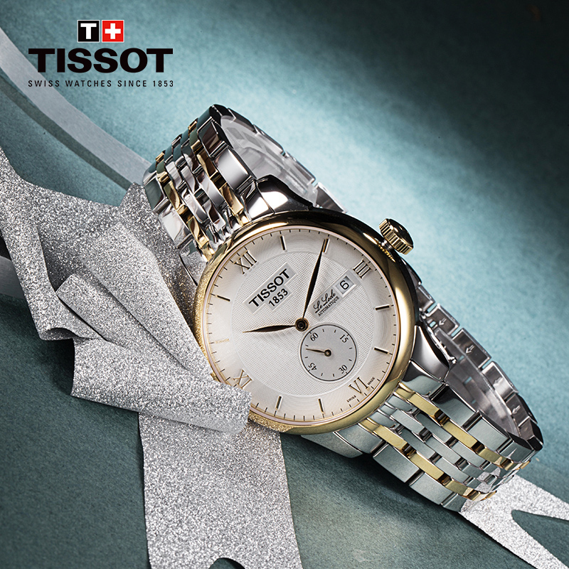 天梭(TISSOT)瑞士手表 雅致经典复古力洛克系列钢带男士机械表T006.428.22.038.01礼物