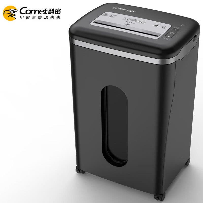 科密(comet)9825 4级保密办公家用碎纸机(单次25张 持续60分钟 33L 可碎卡 光盘)(台)图片