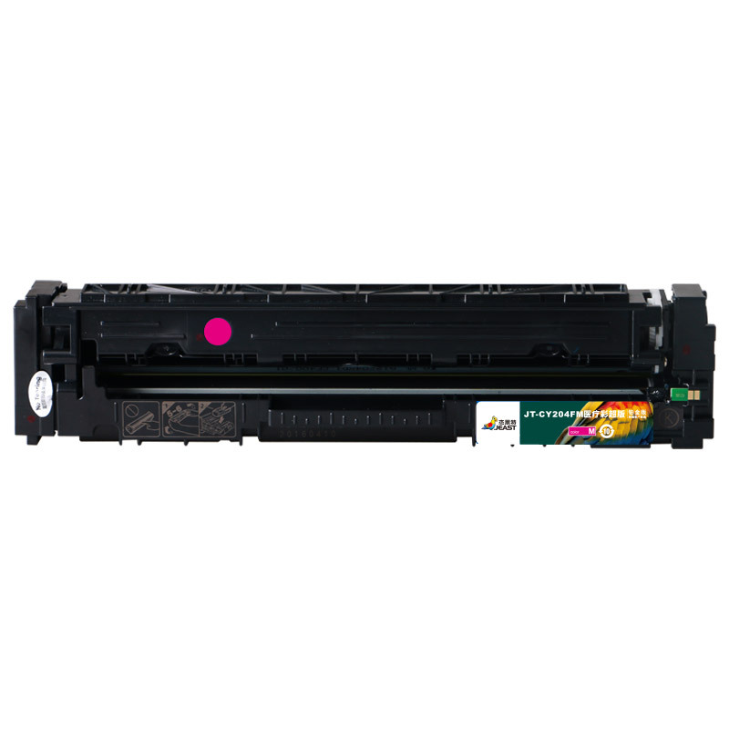 杰思特JT-CY204FM医用彩超铂金版硒鼓适用惠普HP M154A/NW M180 180N 204a硒鼓