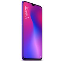 【送碎屏险】OPPO R17手机水滴屏【旗舰机】6G+128G大运存 水滴屏 幻色渐变 全网通 双卡双待4G手机 霓光紫