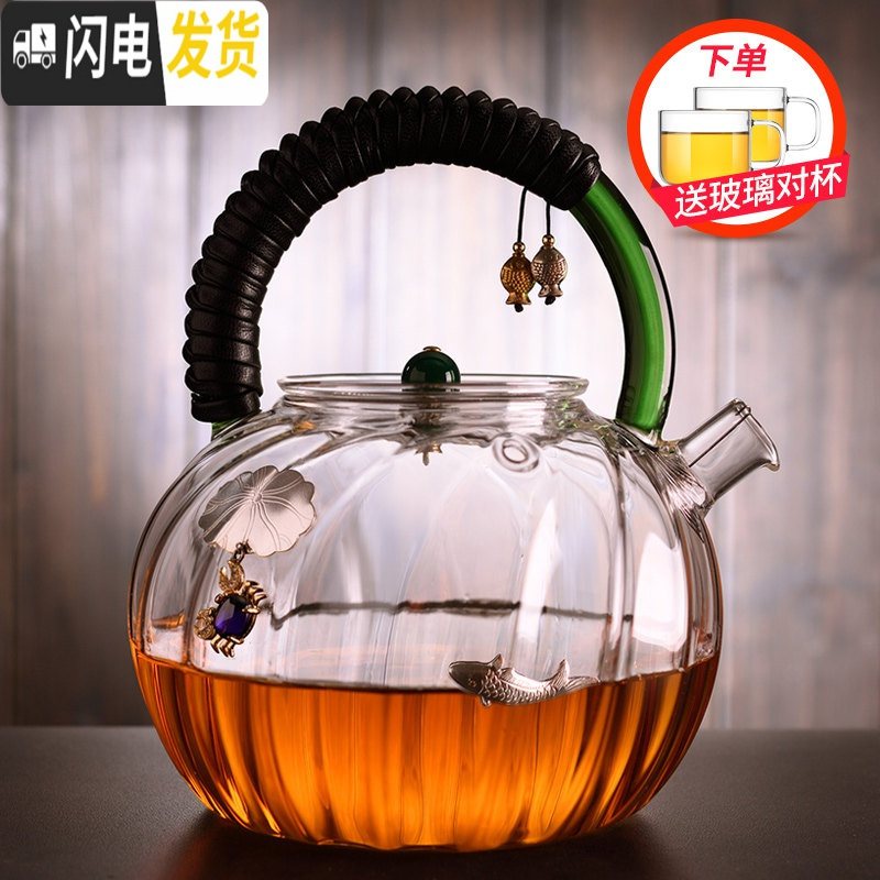 三维工匠耐热玻璃茶壶加厚耐高温单壶可加热煮茶器家用功夫茶具泡茶壶水壶 绿把壶镶银款式三（送2小杯）