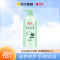 蜂花滋养护发素(含橄榄精华)1L