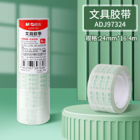 晨光(M&G)97324办公透明小胶条 6卷/筒 1筒装 24mm*18y胶纸 透明胶带 学生胶布办公用品 黏胶用品