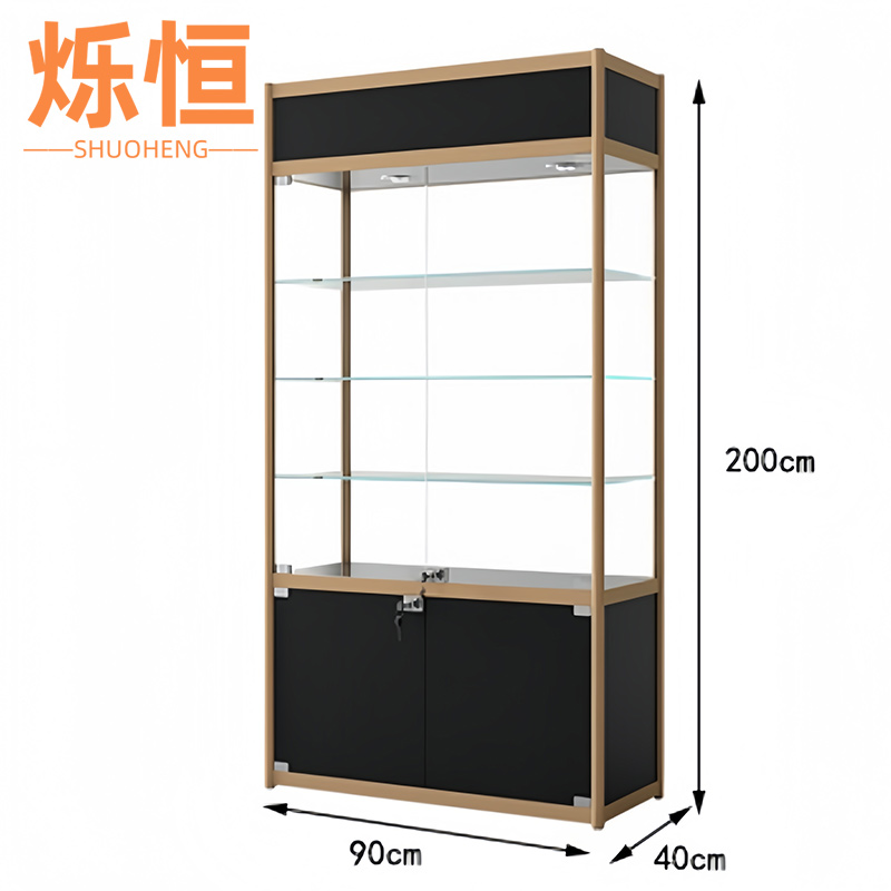 烁恒高清大图