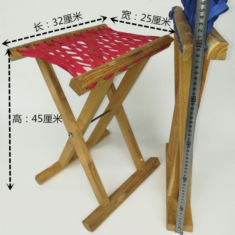 实木马扎折叠凳矮凳便携马扎成人加厚户外钓鱼穿绳马扎收纳折叠椅 槐木无漆大号马扎(45厘米)图片