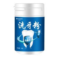 倩滋洗牙粉炫白亮白牙齿 男女适用去黄牙烟牙黑牙污垢牙齿 刷牙洁净牙齿50g/盒
