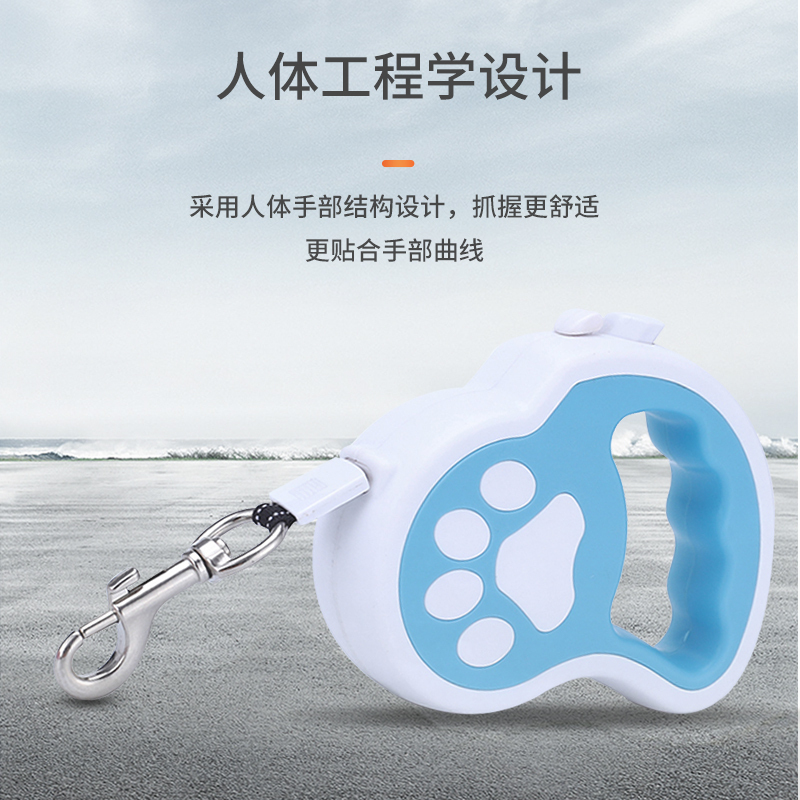 众立方 可伸缩宠物牵引绳加项圈 大中小型狗狗绳便携伸缩宠物牵引器 白蓝拼色3米+L码项圈