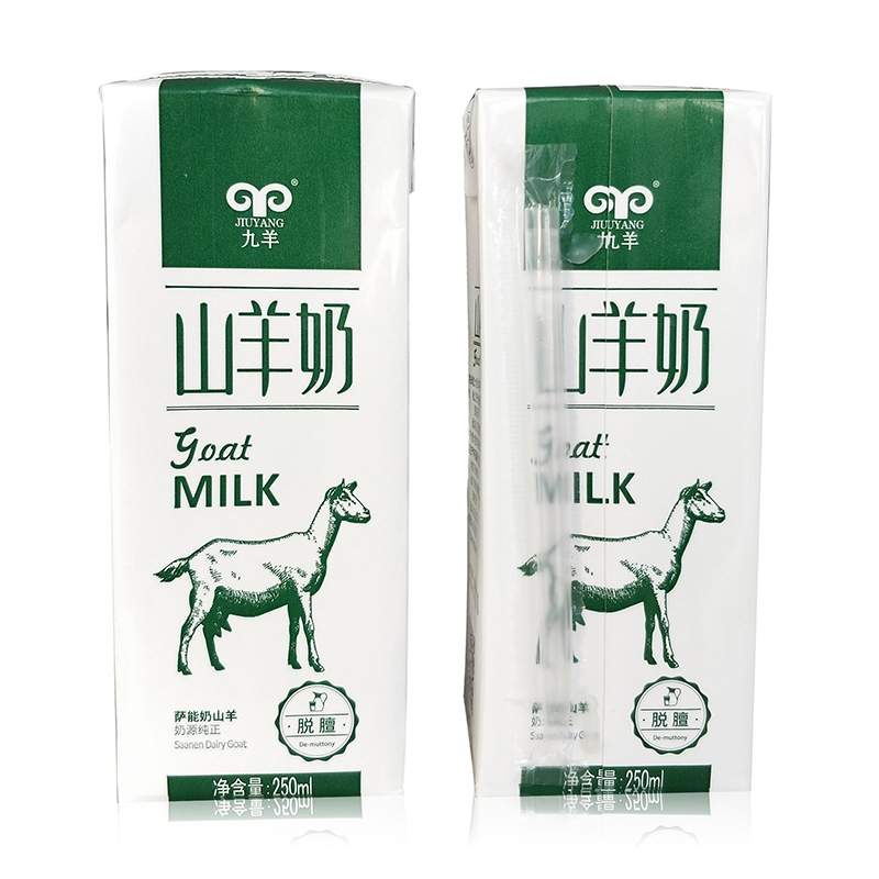 九羊(JIUYANG)山羊奶250ml*12盒装早餐成人老人儿童孕妇山羊奶全脂