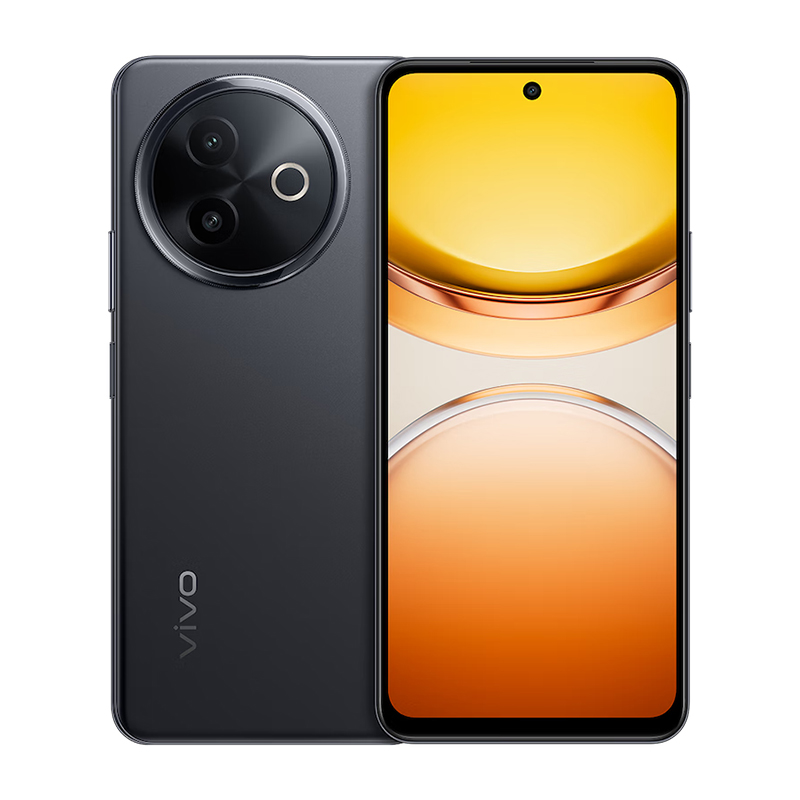 vivo Y300i 8GB+128GB 墨玉黑