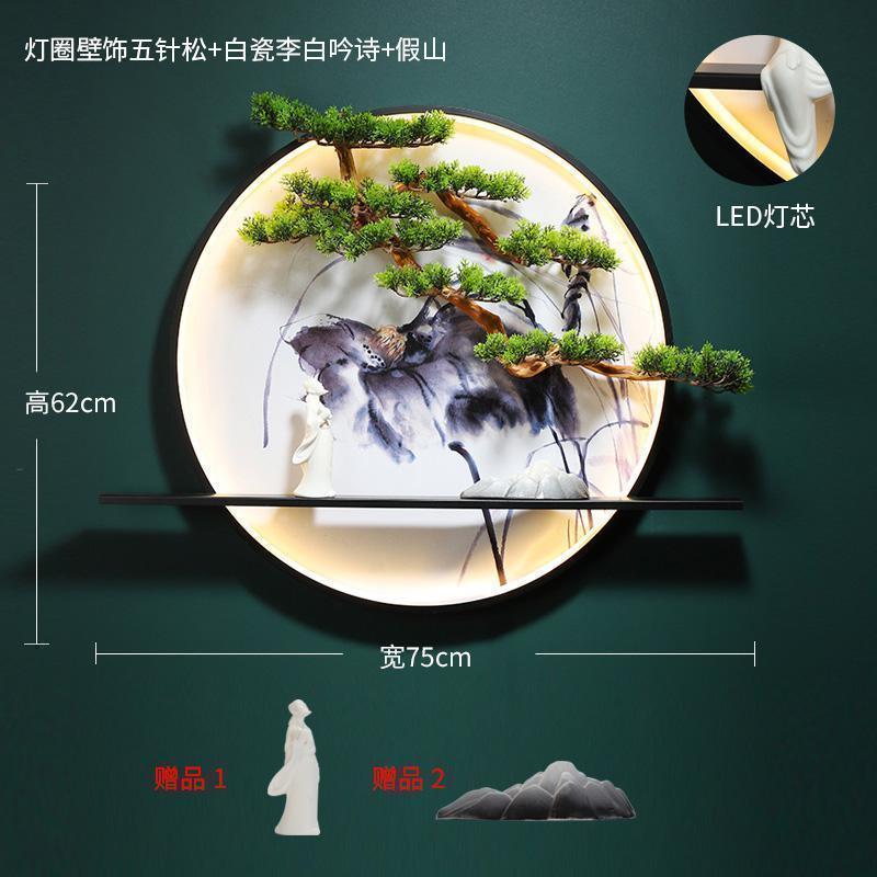 美帮汇新中式铁艺壁饰壁挂LDE灯装饰客厅背景墙酒店玄关创意迎客松挂件高清大图