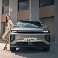 吉利 睿蓝9 23款风尚版/引领版/创始版 6座/7座 380km/470km 新能源纯电动汽车 新车 分期