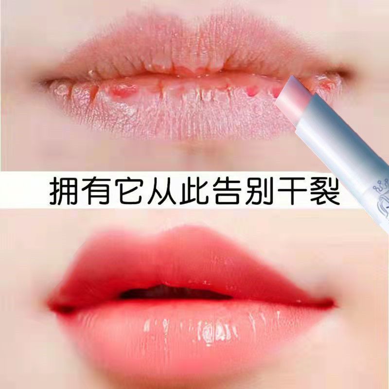 1支[男神款]//王子 凡士林润唇膏保湿滋润补水防干裂皮无色儿童女学生款正版唇膏