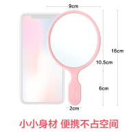 ins小镜子小号便携化妆镜可爱手拿创意韩版便携简约少女圆随身镜