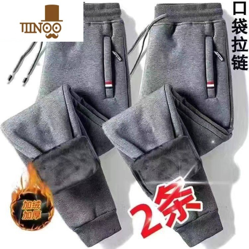 YANXU休闲长裤子男士春2023新款潮流潮牌宽松弹力男生加绒运动裤高清大图